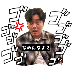 Aosan_20260510113324