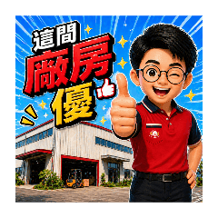 何賢揚6