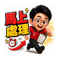 何賢揚7