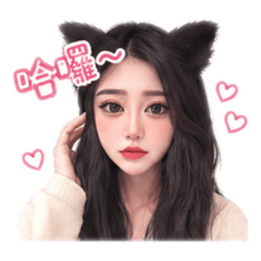 ㄈㄟㄈㄟㄈㄟㄈㄟ