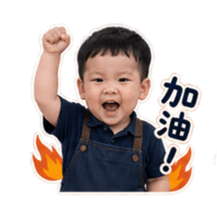 小肉粽上班中｜超實用回覆貼