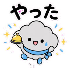 Tiny Raincloud Polite Checks