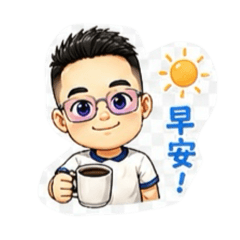 Hong的表情包