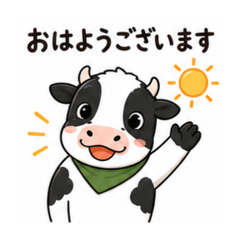 N_20260509225524