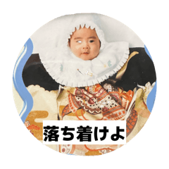 kataparuto_20260510010833