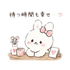 rinrin_20260509225044