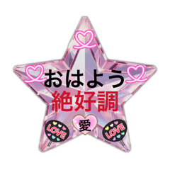 HEART_20260510011917