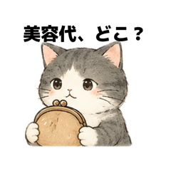 miyuneko_20260510102905