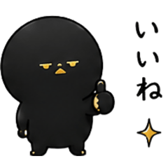 goldblack man