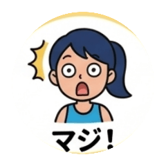 Special popular[runner]everyday use.