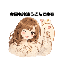 miyuneko_20260510102810