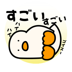 Sarcastic Animal Stickers: Cute & Cheeky