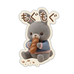 Fluffy 3D Gray Bunny: Daily Life