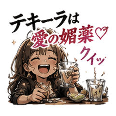 Party Girl Night Out Stickers