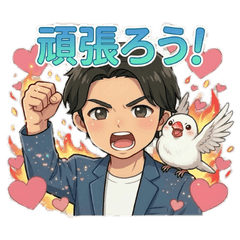 Jinkun & Yume-chan: Daily Emotions