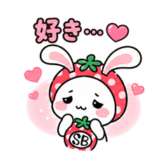 I'm Ichigo-chan10