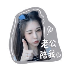 撒嬌日常ya
