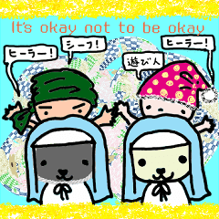 KUMAGUMA6