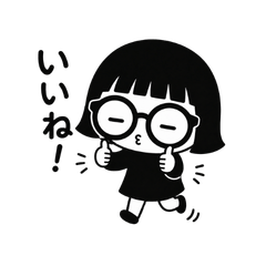 Churu Glasses Girl: Everyday Phrases II