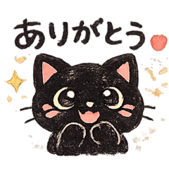 yunchii_20260510012519