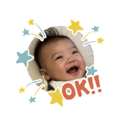 megumu's stamp