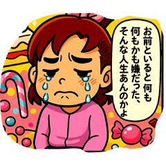 ANKO_20260510014419
