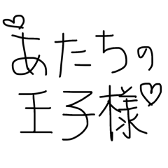 Hann_20260510015431