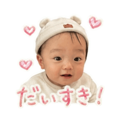 harustamp-0510