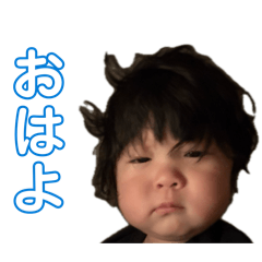 maomao no hibi