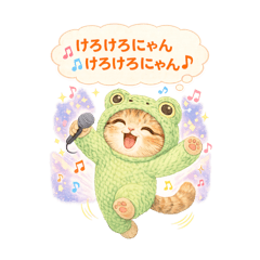 Kero_20260510123920