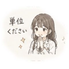 kirako_20260510123527