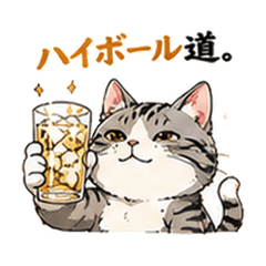 Highball Master Cat Stickers