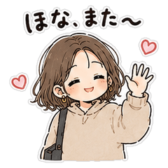 Kansai Girl's Chill Stickers