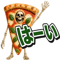 Costume Series: Pizza Zombie