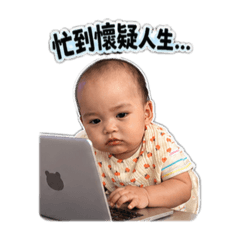 日常睦
