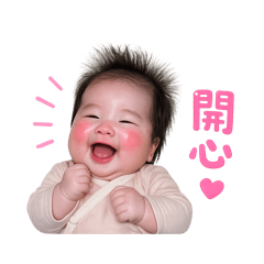 小玹玹日常