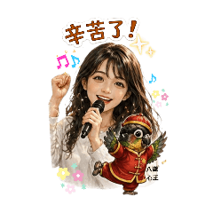 真實如如Suchness明珠與阿慧歌舞篇
