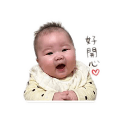高彤彤（小可愛）貼圖大補