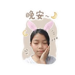 美好時光 完美一天