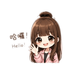 Cindy日常小圖