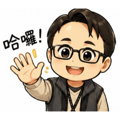 簡老闆工作圖