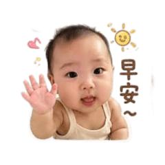 小月仔