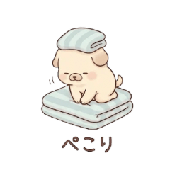 Ofuton Dog