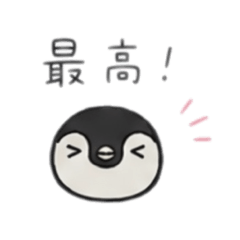 aoitakuan_20260510020212