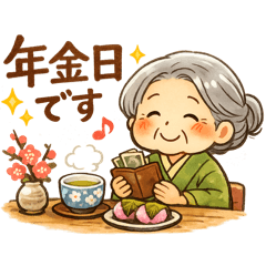 ohagi_20260510020604
