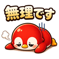 Exhausted Red Penguin Stickers