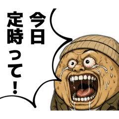 Mr. Potato Sticker10  Social advancement