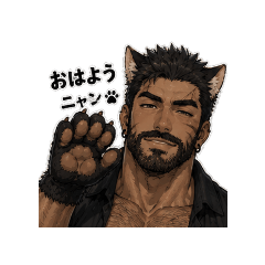 Anthropomorphic cat, realistic