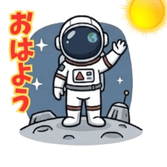 Space Traveler Stickers