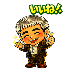 Hidemins LINE Stickers